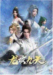 动漫《海边的信》缩略图
