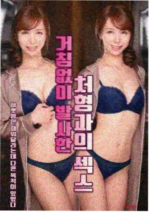编辑推荐剧集封面